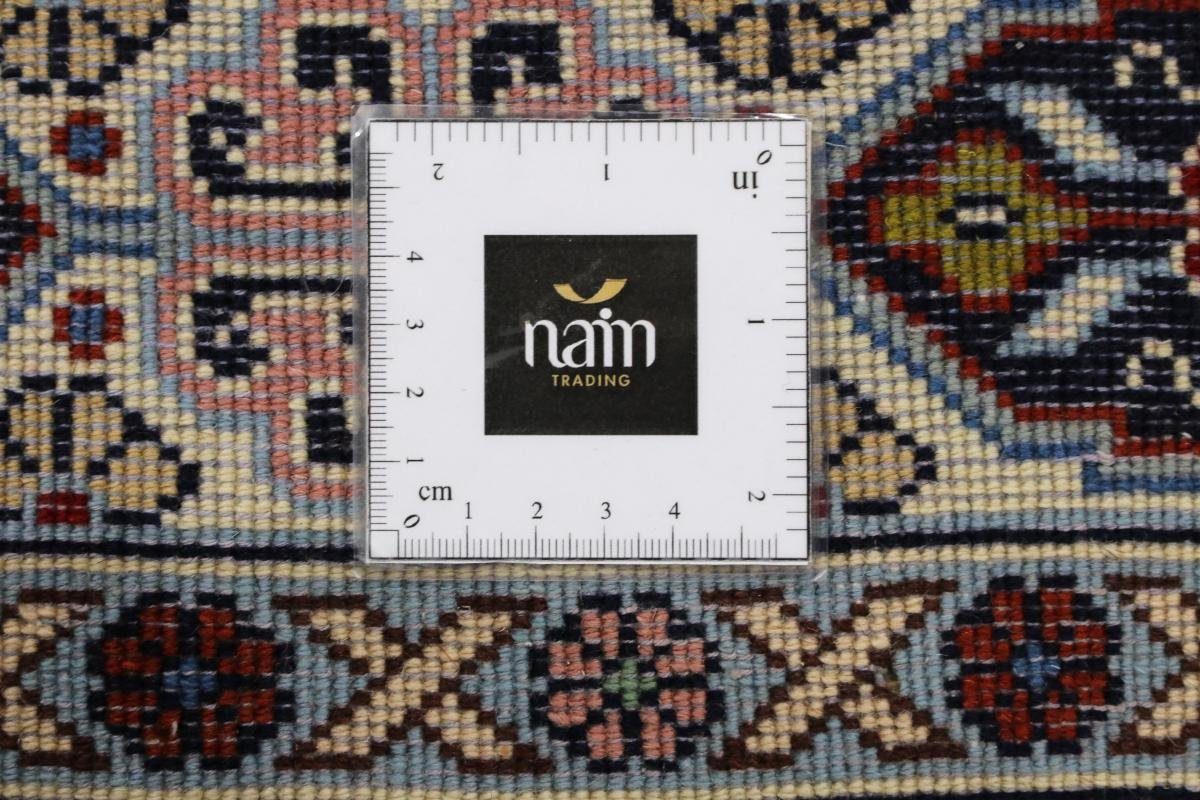 Trading, Nain Ghashghai Handgeknüpfter Höhe: Orientteppich, rechteckig, Orientteppich 142x198 Sherkat 12 mm