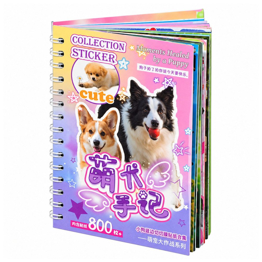 LEAN TOYS Stickerbuch Aufkleberalbum Hundemotive Kreativbuch, 800 Hunde-Sticker, matt & glänzend, Spiralbindung