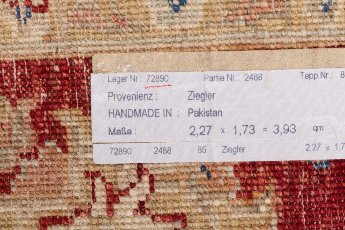 Orientteppich, rechteckig, Orientteppich Farahan mm Trading, 5 Ziegler Nain Handgeknüpfter 172x228 Höhe: