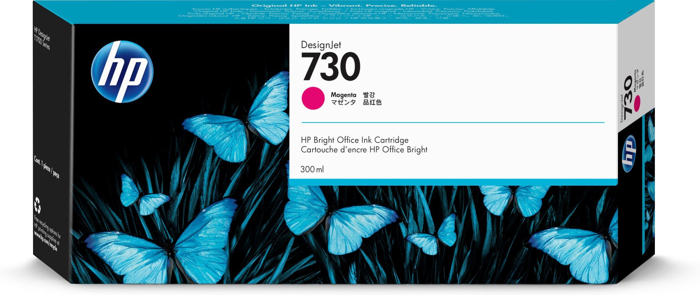 HP HP Tintenpatrone Nr. 730 Magenta 300ml Tintenpatrone