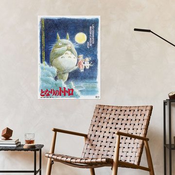 Posterlounge Poster Vintage Entertainment Collection, Mein Nachbar Totoro (japanisch), Wohnzimmer Vintage Illustration