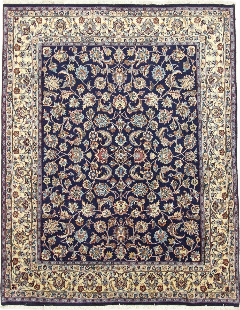 Orientteppich Mashhad 199x252 Handgeknüpfter Orientteppich / Perserteppich, Nain Trading, rechteckig, Höhe: 12 mm