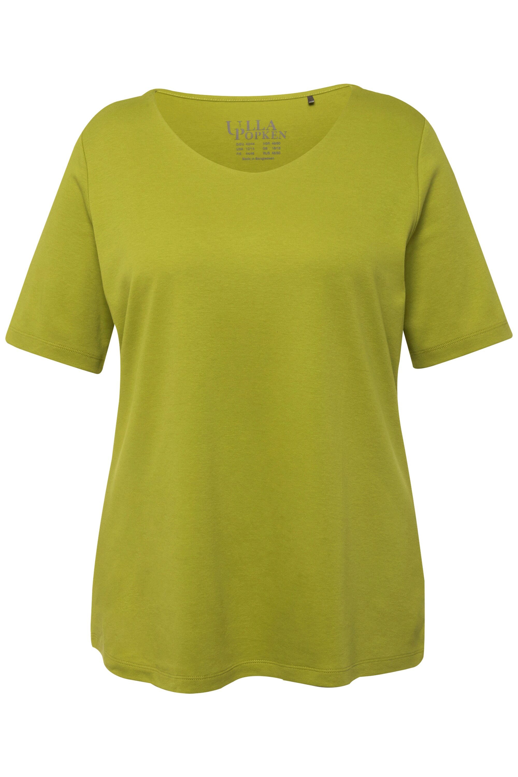 Ulla Popken T-Shirt Shirt doppellagige Vorderseite günstig online kaufen