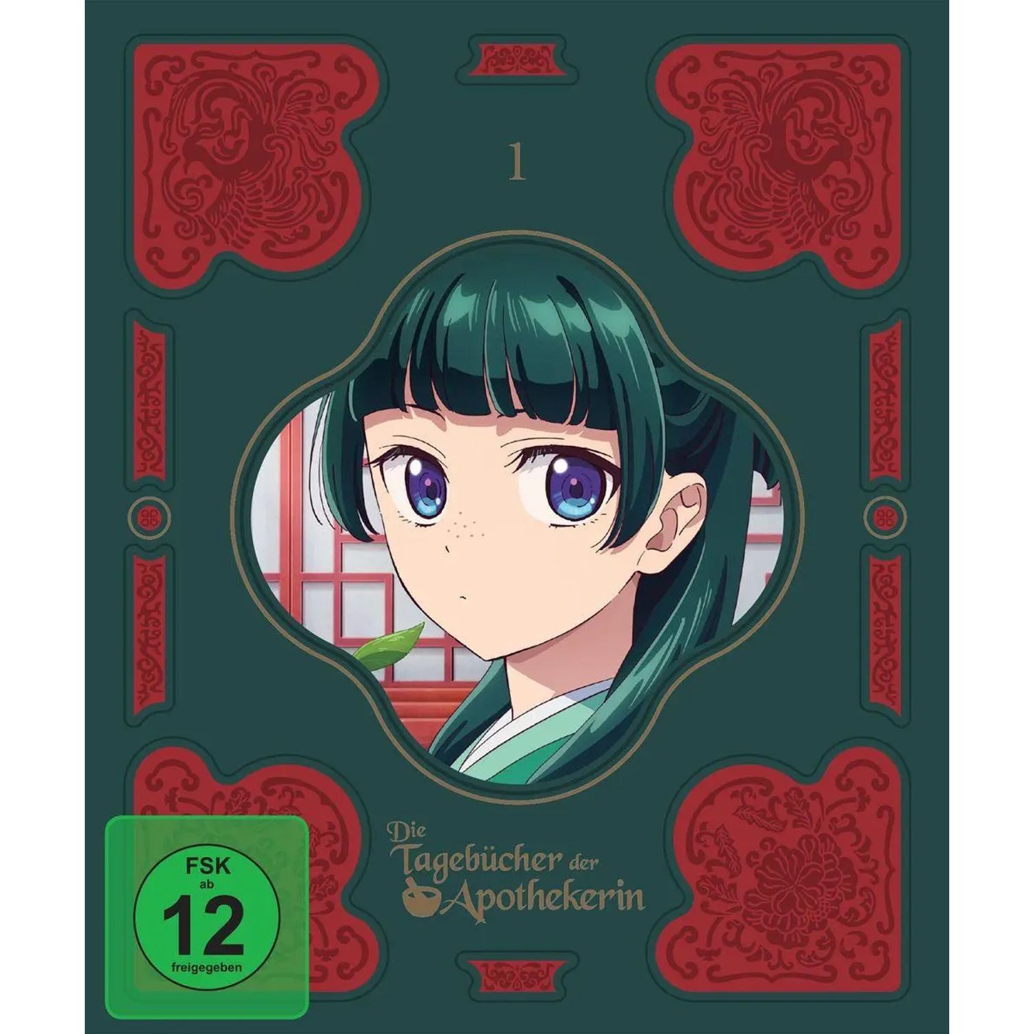 Crunchyroll Blu-ray The Apothecary Diaries - Die Tagebücher der Apothekerin - Staffel 1...