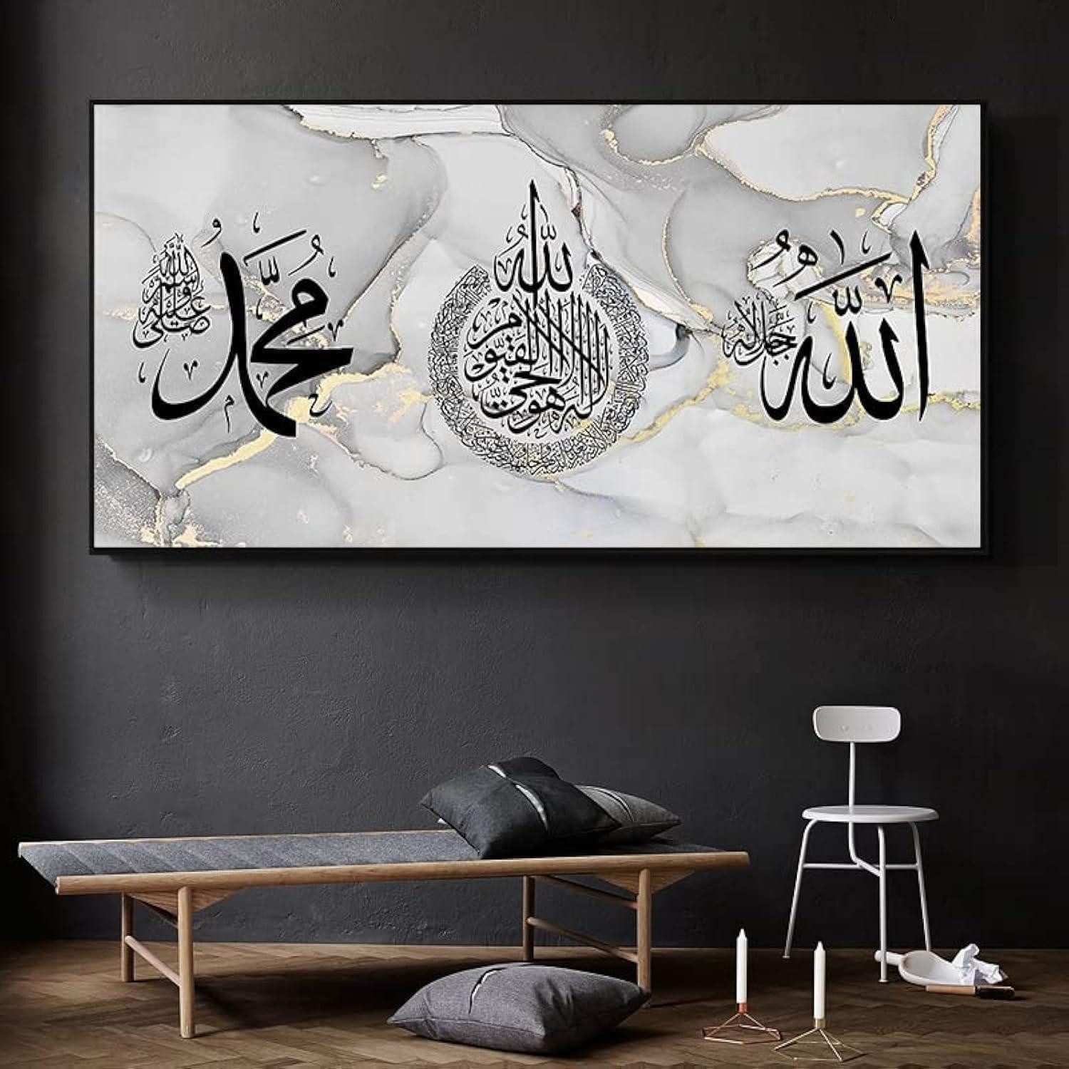 LYBOHO Leinwandbild Islamische Bilder Leinwand Malerei günstig online kaufen