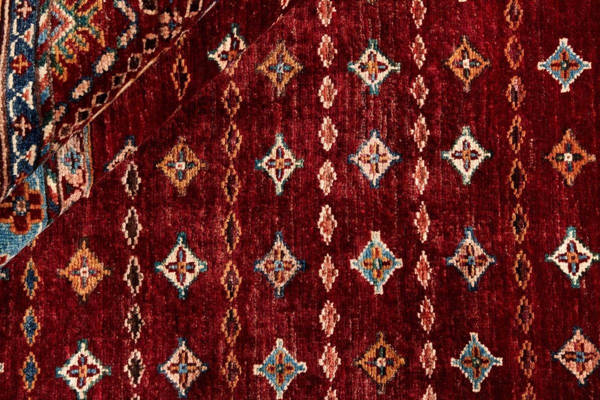 Trading, Orientteppich mm Handgeknüpfter Orientteppich, Shaal rechteckig, Höhe: Arijana Nain 5 177x247