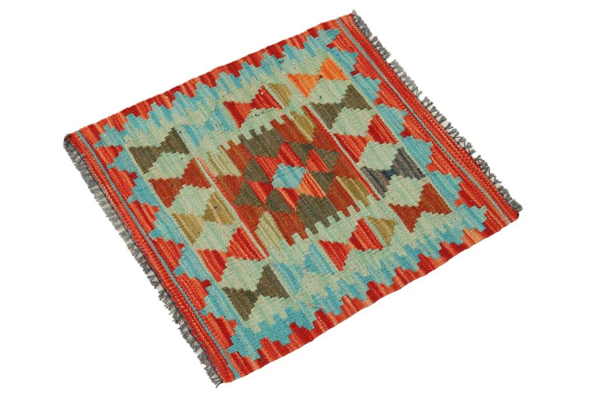 Orientteppich Kelim 47x48 Trading, Handgewebter 3 Quadratisch, rechteckig, Nain mm Höhe: Orientteppich Afghan