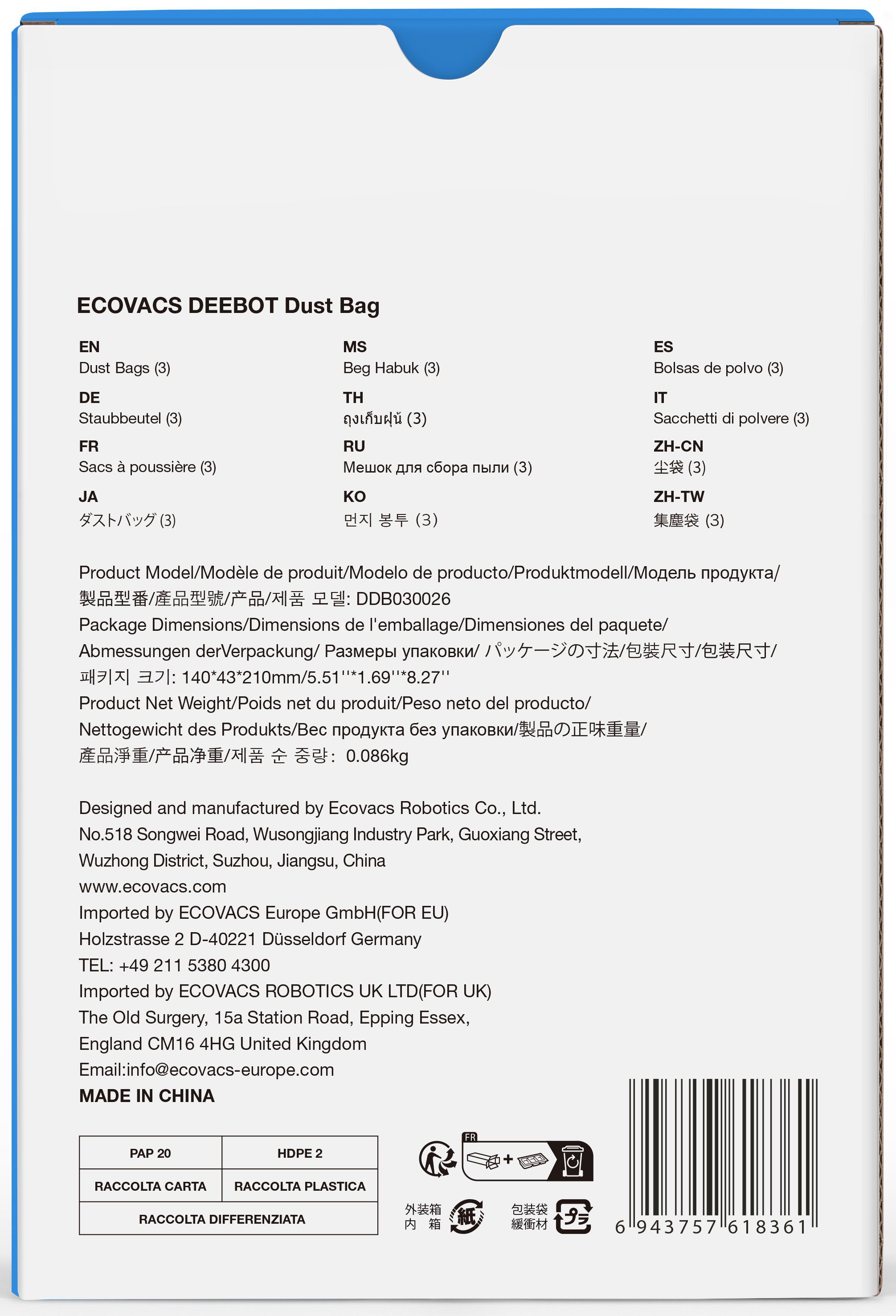 ECOVACS Staubsaugerbeutel DDB030025, passend für ECOVACS, 3 St., antibakteriell