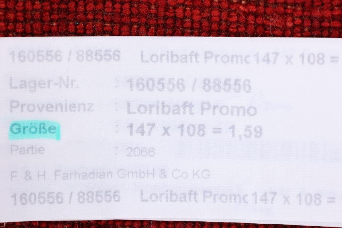 Perser Loribaft Nain 12 Gabbeh Höhe: Atash Trading, 107x148 rechteckig, mm Handgeknüpfter Orientteppich Moderner,