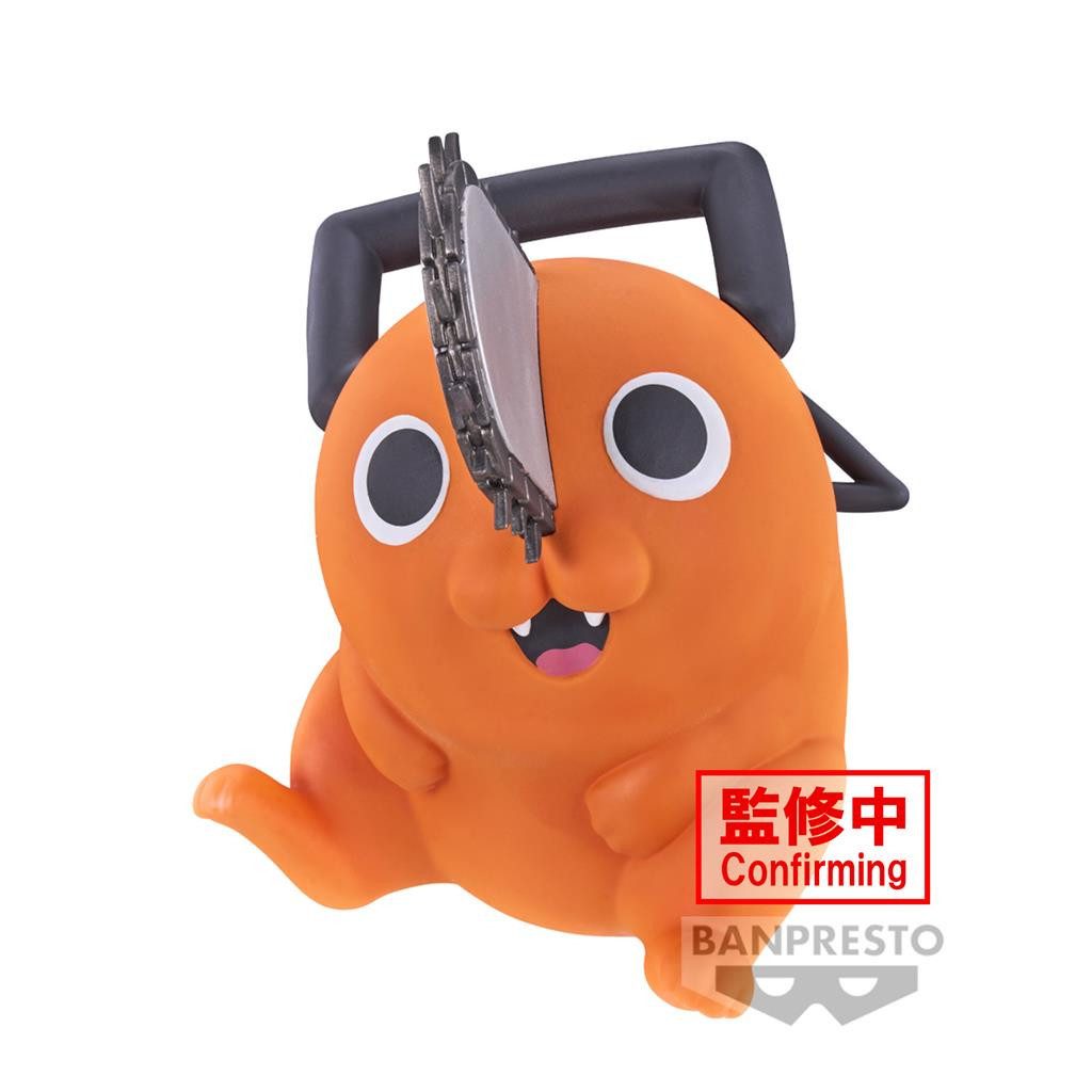 Banpresto Merchandise-Figur Chainsaw Man - Pochita - Sofvimates 11cm