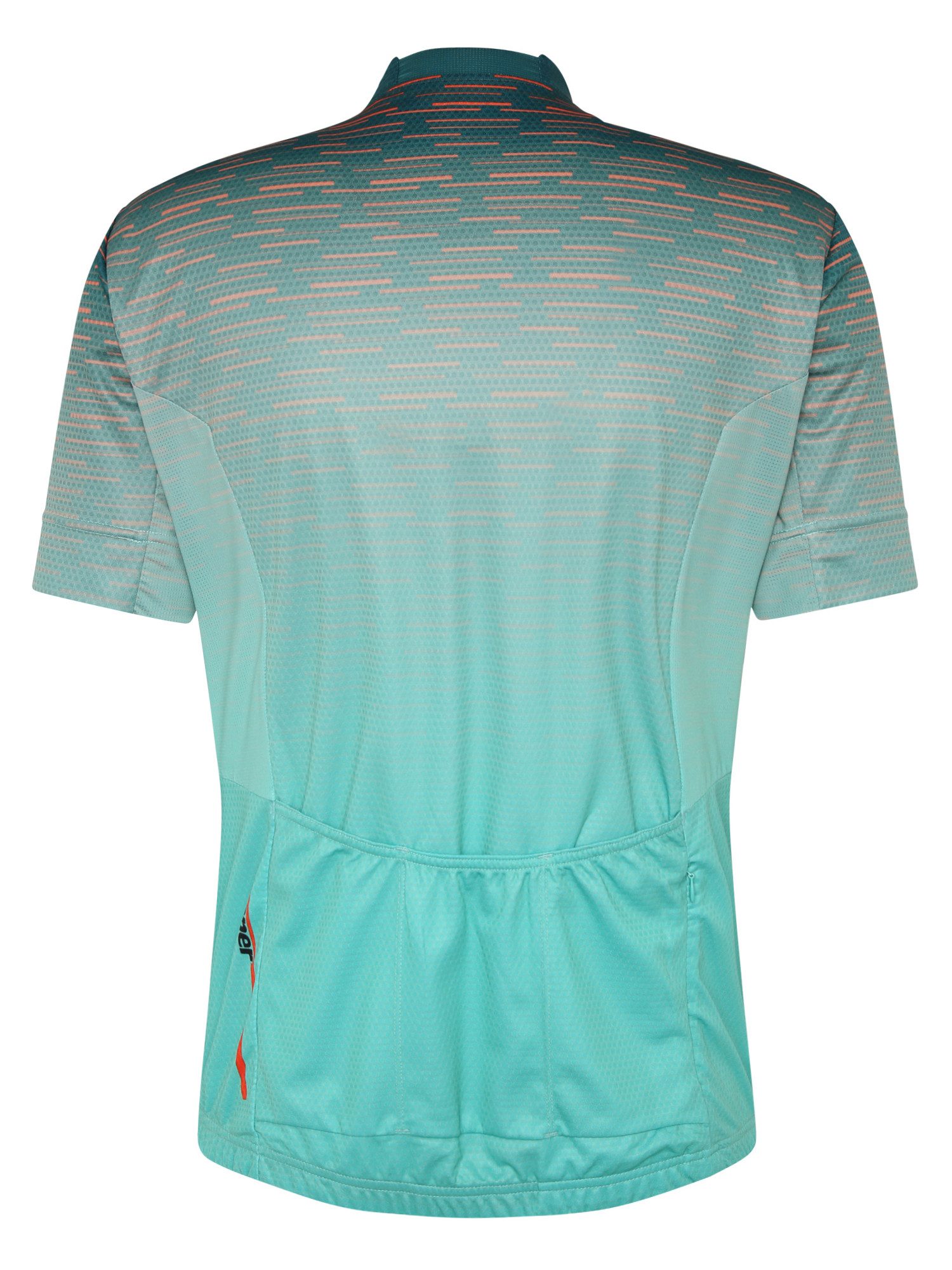 Ziener Radtrikot NELETE-Z