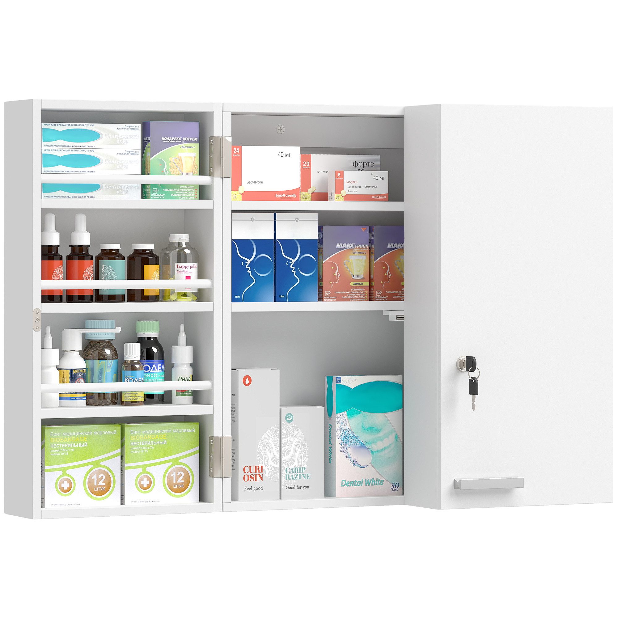 HOMCOM Medizinschrank mit 11 Fächer, 2 Schlüssel (Medikamentenschrank, 1-St., Arzneischrank) für Medikamente, 53 x 20 x 53 cm, Weiß