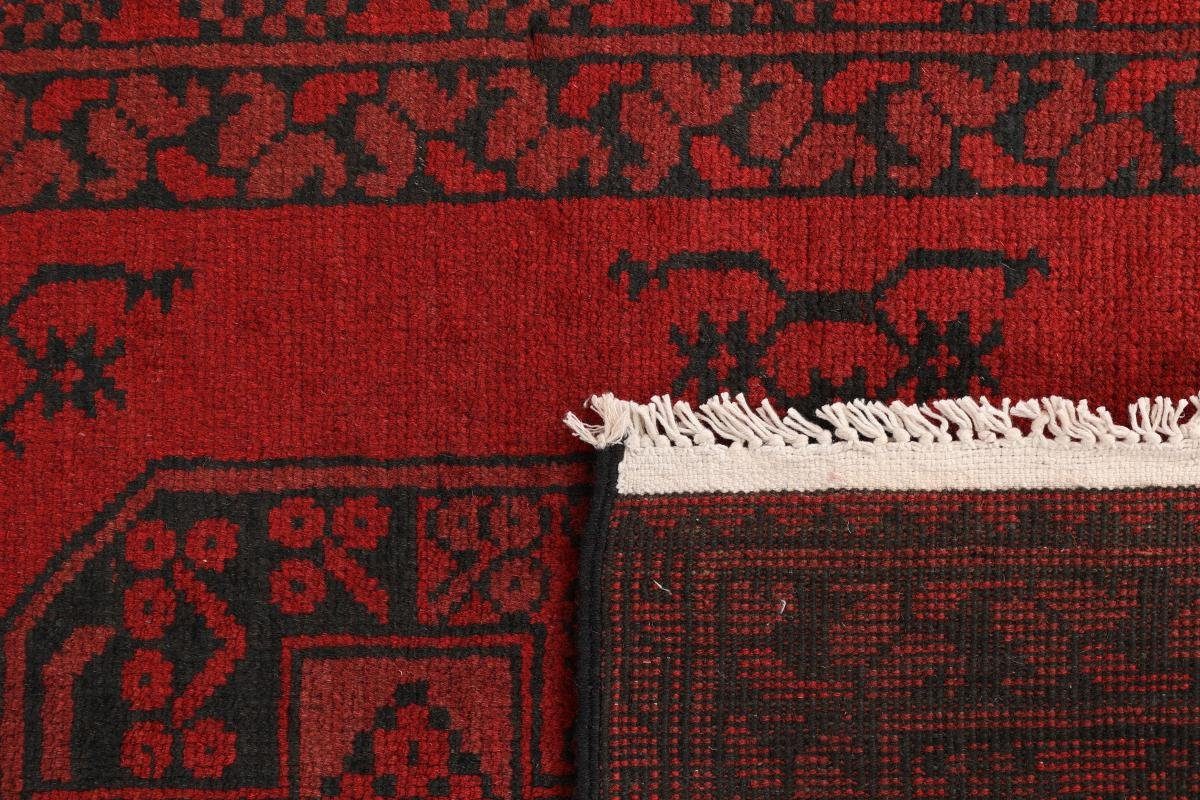 Nain rechteckig, Orientteppich Akhche Handgeknüpfter Afghan Orientteppich, mm Trading, 104x185 6 Höhe: