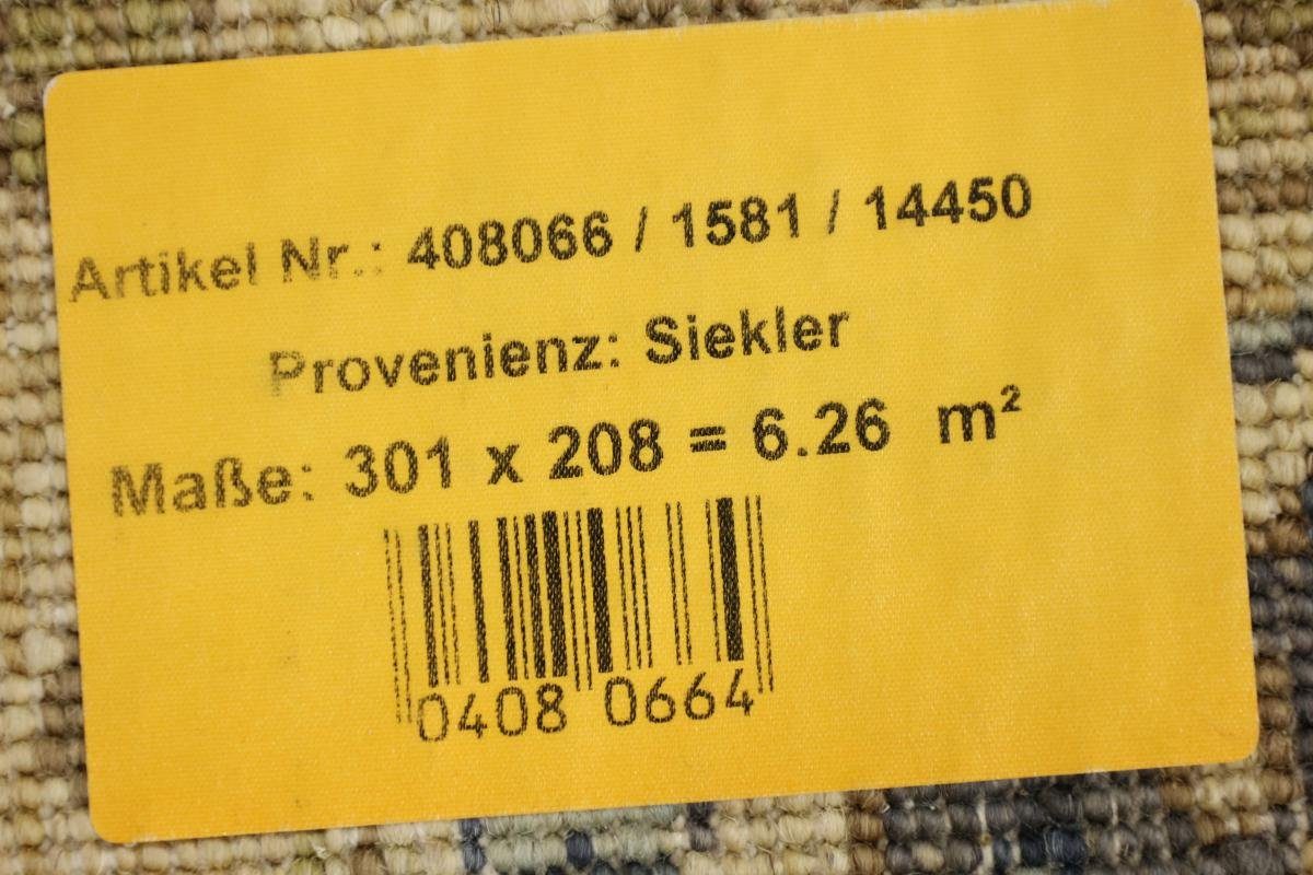 Höhe: rechteckig, Handgeknüpfter 6 Trading, mm Farahan 207x302 Orientteppich, Nain Orientteppich Ziegler