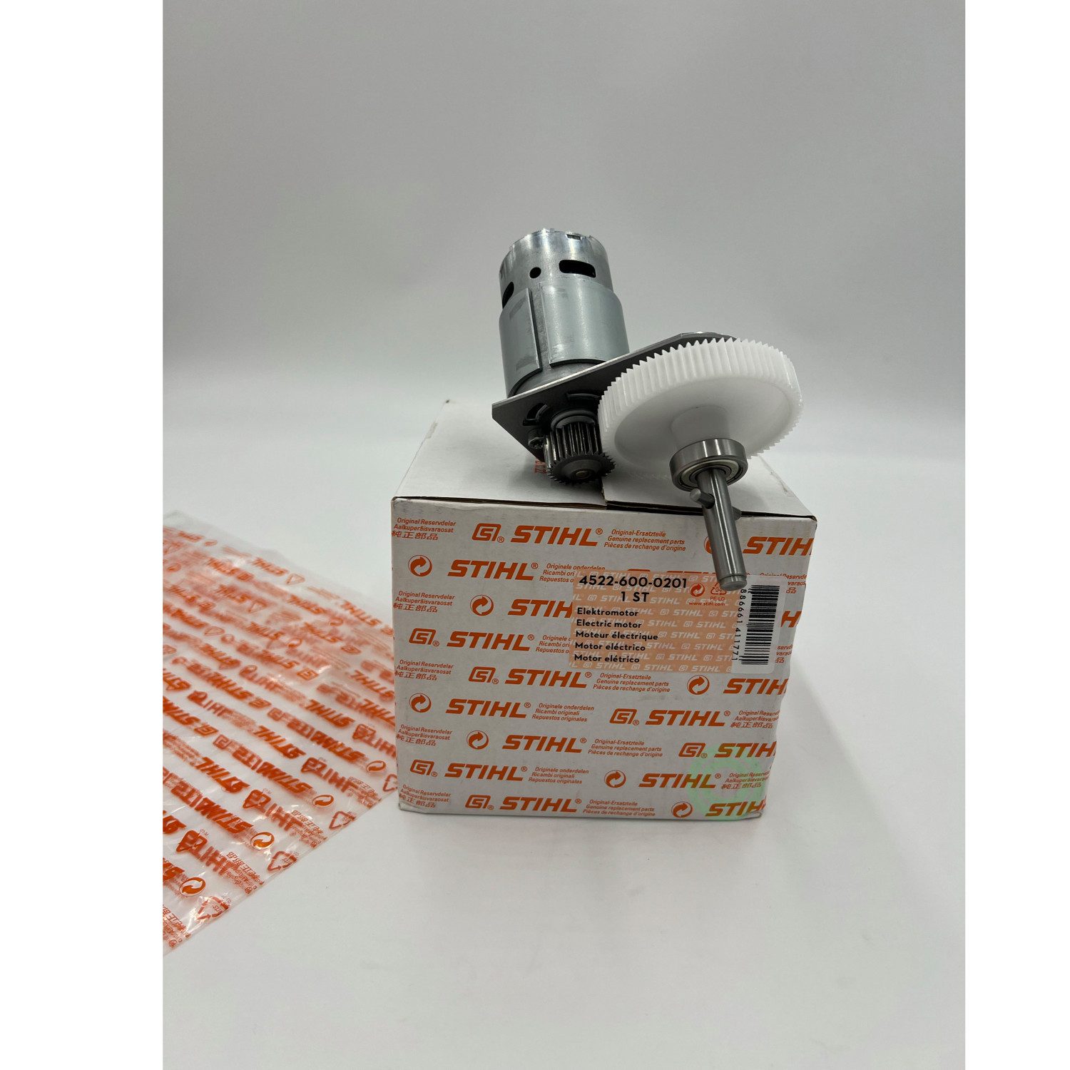 STIHL Garten-Multifunktionsgerät STIHL original Elektromotor 45226000201 FSA 56