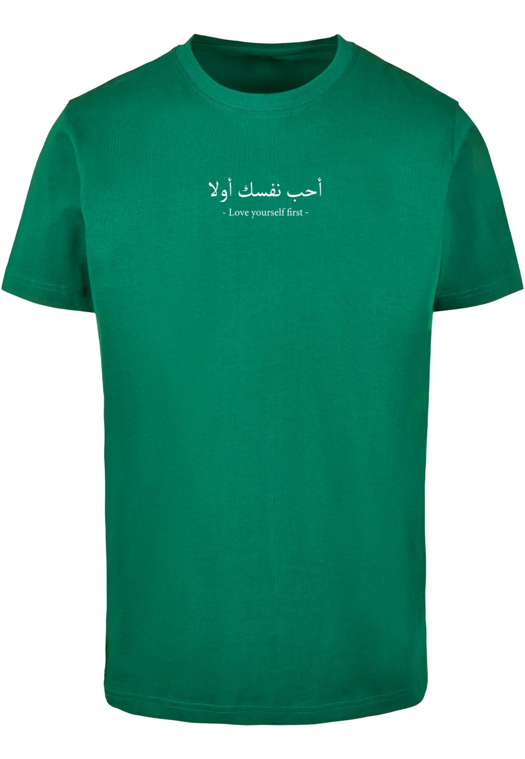 Merchcode T-Shirt Herren Love Yourself First T-Shirt Round Neck (1-tlg) forestgreen