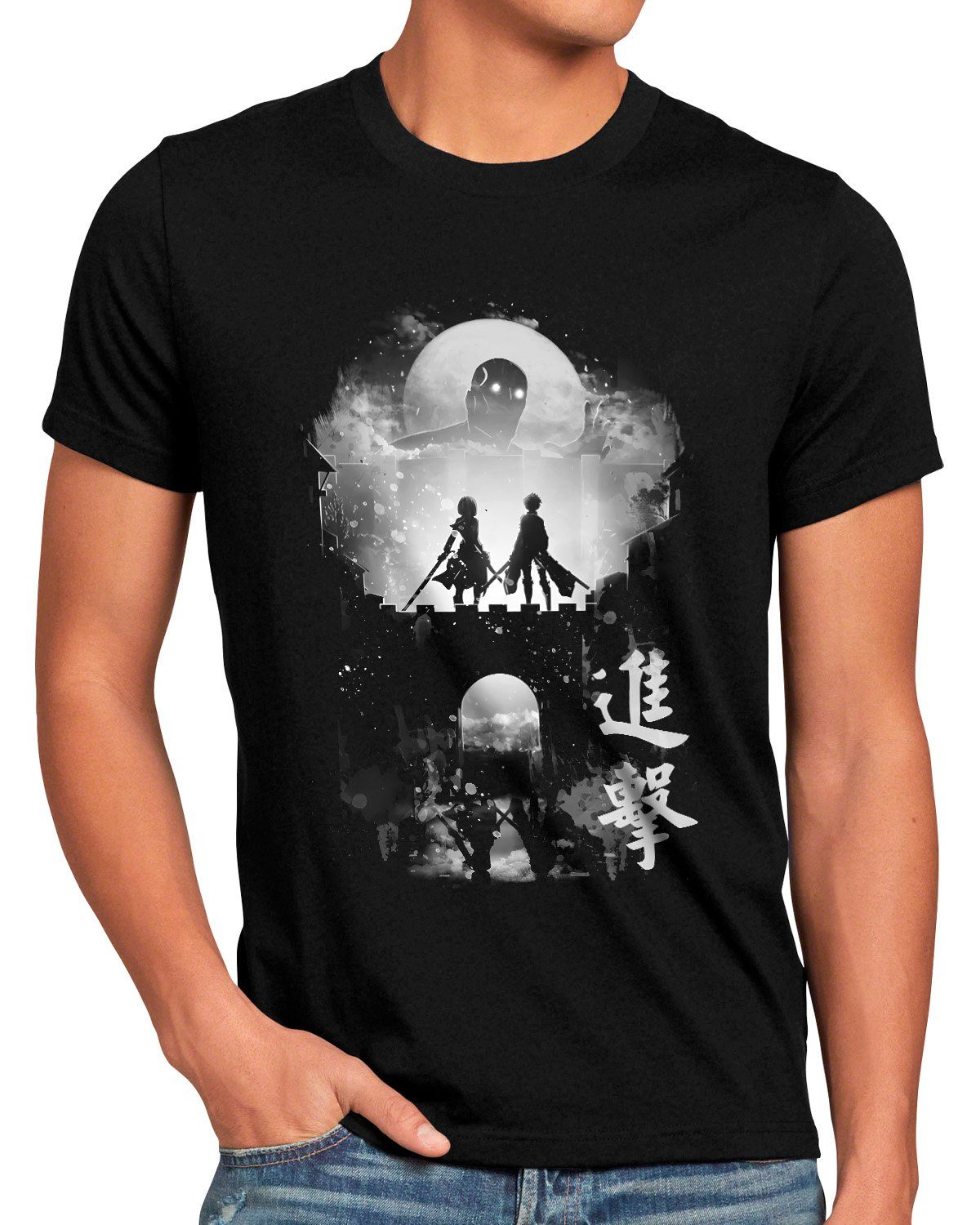 style3 T-Shirt Colossal Encounter attack on günstig online kaufen