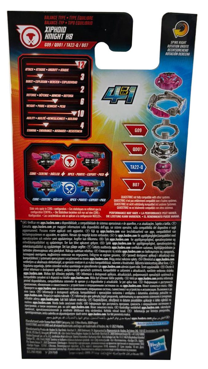 Beyblade Speed-Kreisel Beyblade Burst QuadStrike, Xiphoid Knight H8, 4-in-1 Balance-Kampfkrei