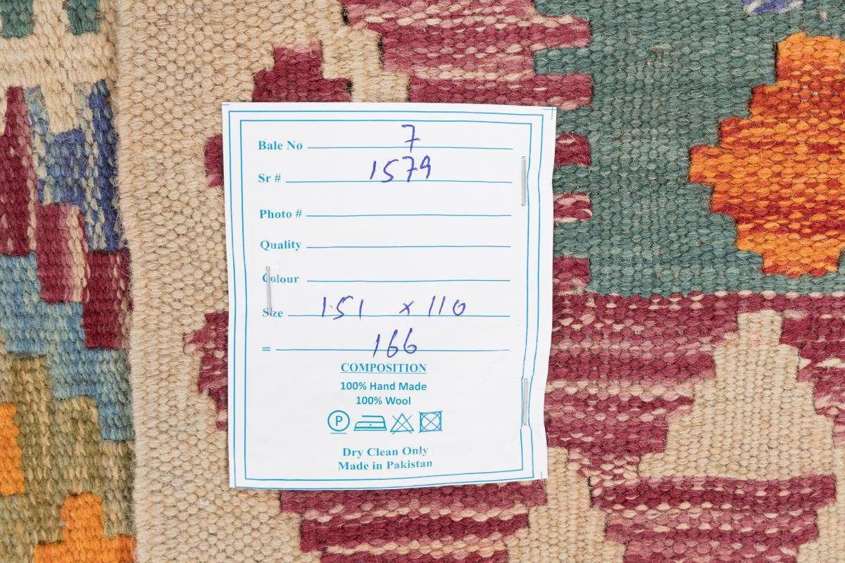 Orientteppich Kelim Afghan 110x151 Handgewebter Nain Höhe: Orientteppich, 3 mm rechteckig, Trading