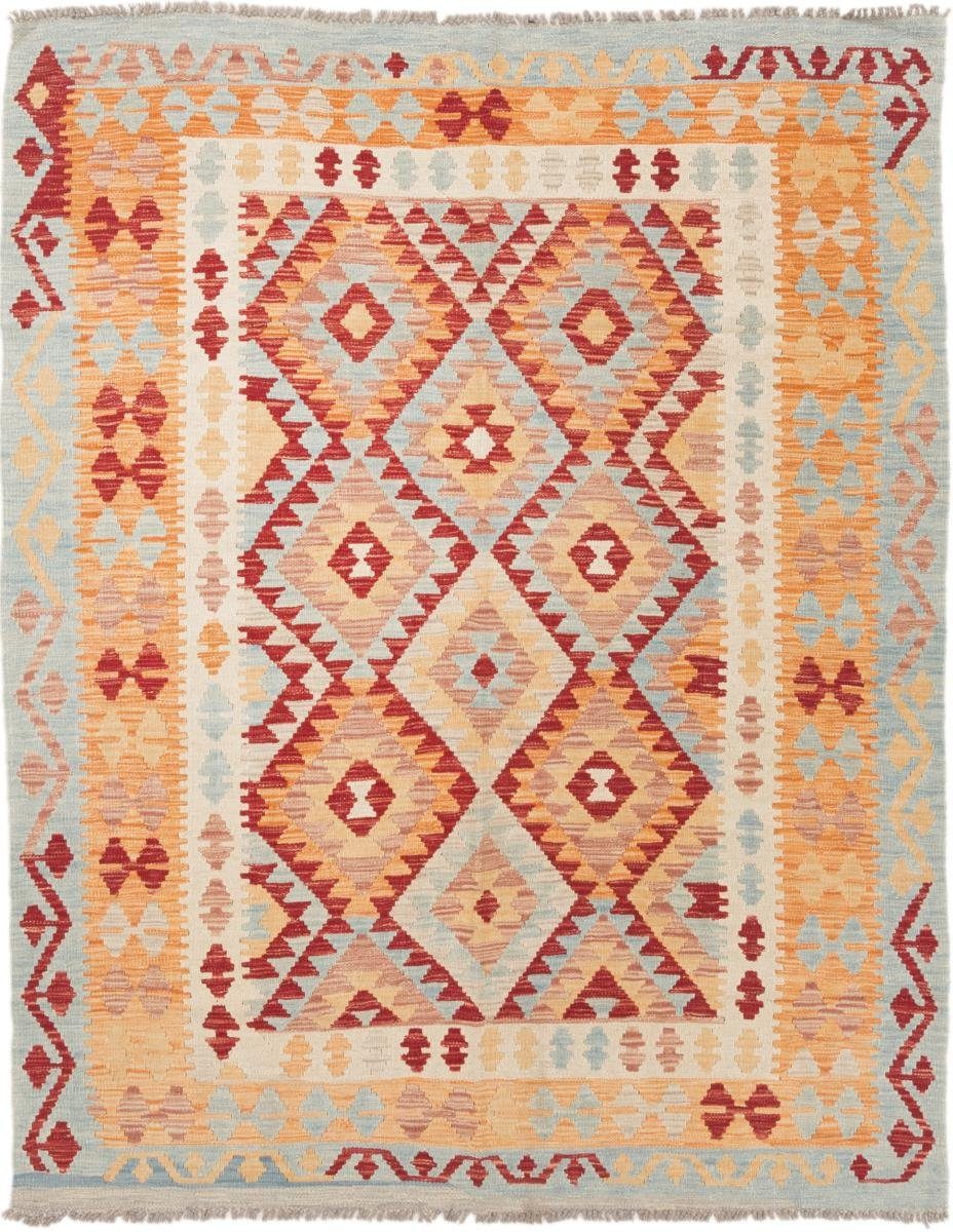 Orientteppich, 155x194 Orientteppich mm Nain rechteckig, 3 Handgewebter Trading, Höhe: Afghan Kelim