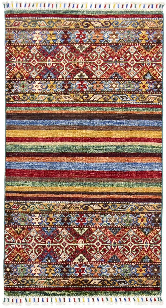 Orientteppich Arijana Shaal 76x141 Handgeknüpfter Orientteppich Läufer, Nain Trading, rechteckig, Höhe: 5 mm