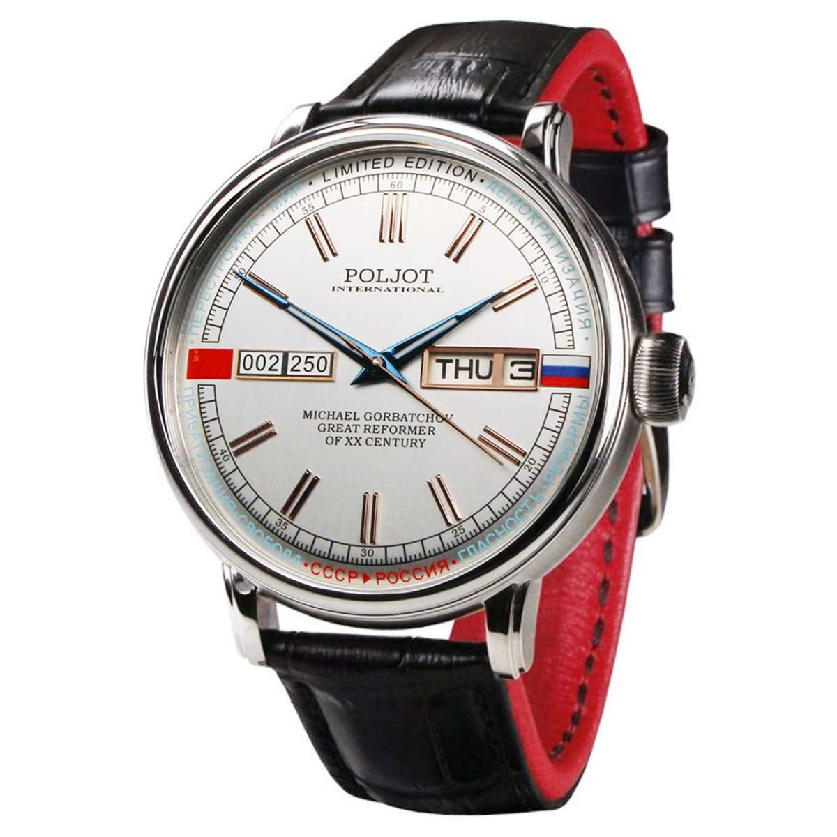 Poljot International Automatikuhr 2427.1546511, Herrenuhr Automatik Gorbatchov