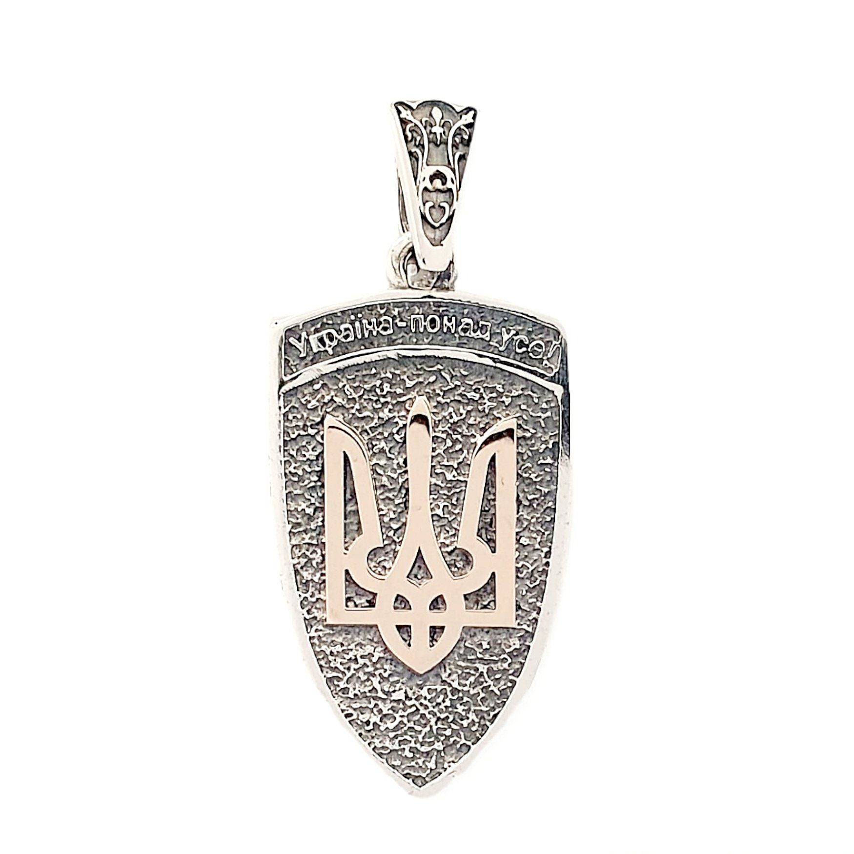 Zolotoy Kettenanhänger Wappen der ANHs783783 Etui), (1-tlg., für Damen Herren Rotgold 925 & Silberschmuck Ukraine Silber inkl. 375