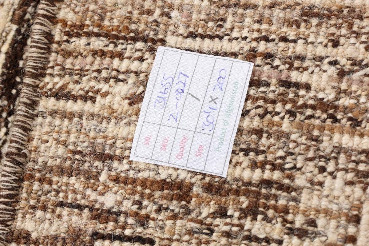 Orientteppich Berber Maroccan 200x304 Handgeknüpfter Moderner rechteckig, Nain mm Orientteppich, 20 Trading, Höhe