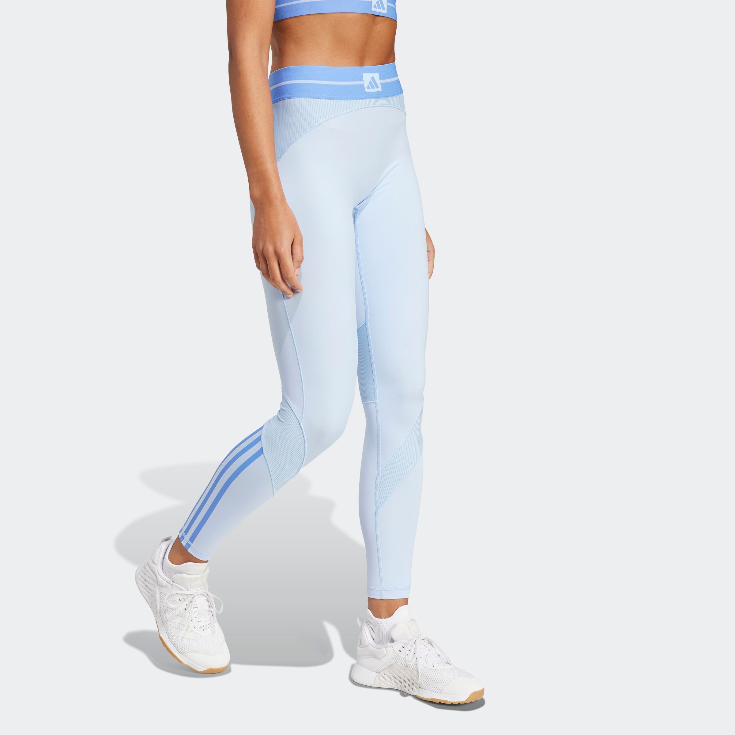 adidas Performance Trainingstights HYG RIB 1/1 günstig online kaufen