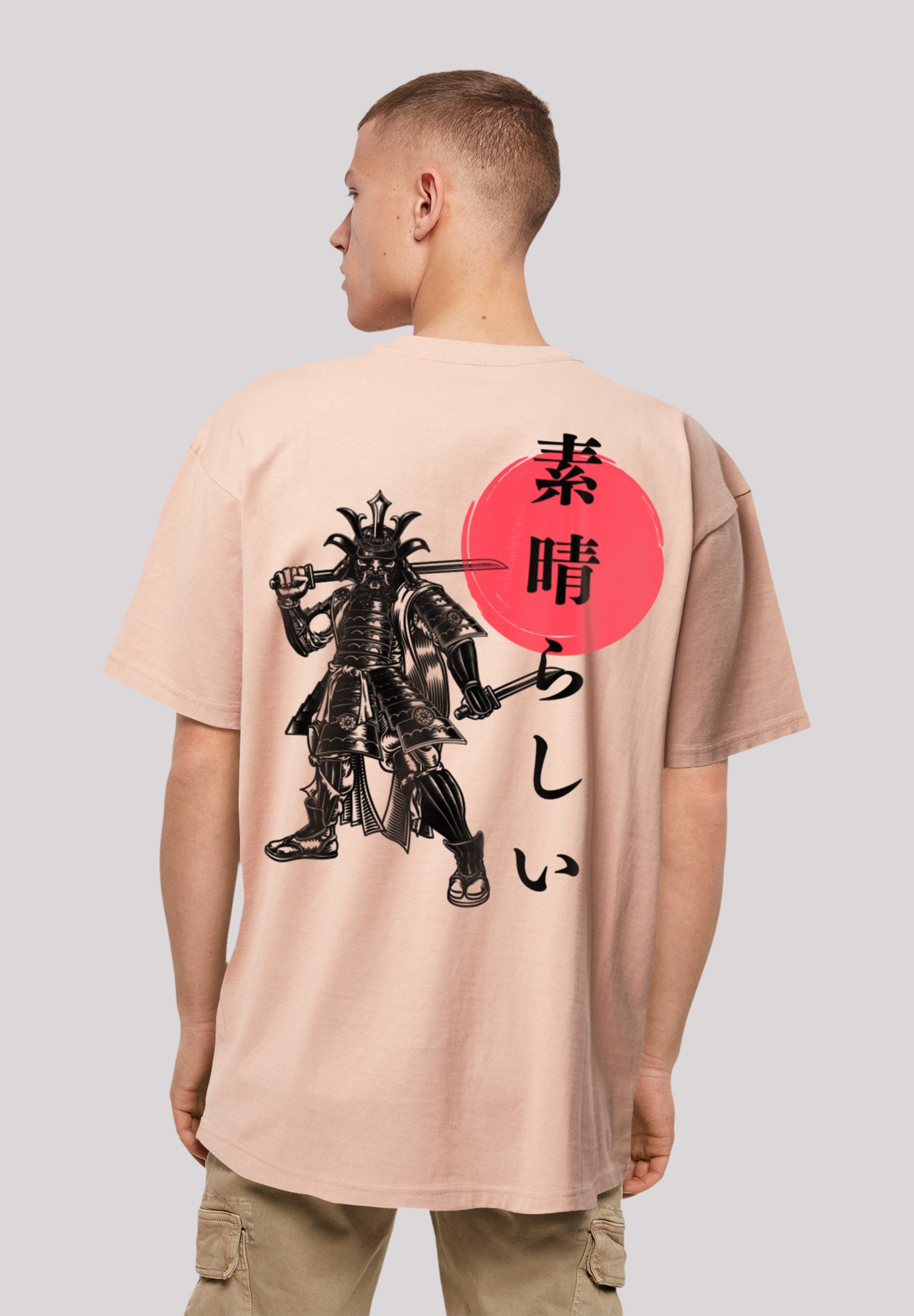 F4NT4STIC T-Shirt Samurai Japan Grafik Print amber