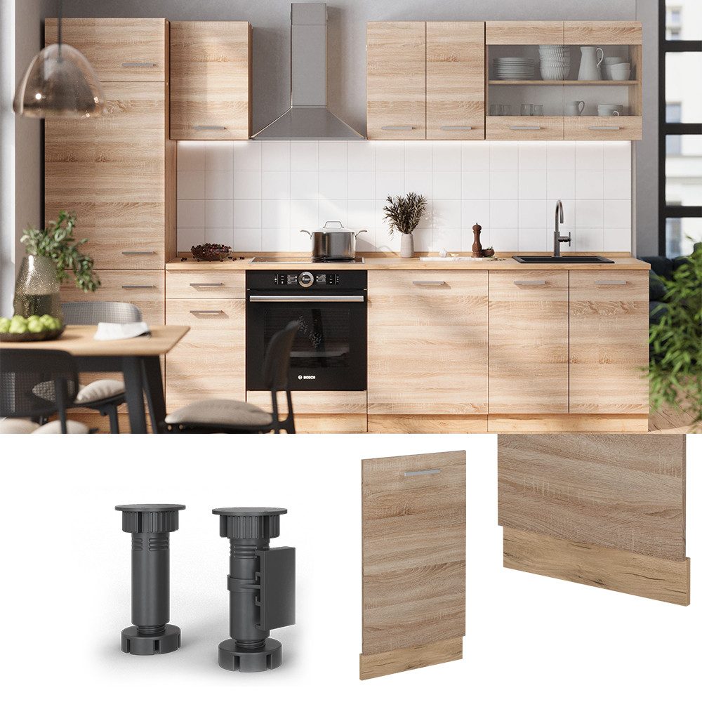 Vicco Frontblende R-Line, Sonoma/Goldkraft Eiche, 45 cm ohne Arbeitsplatte (1 St)