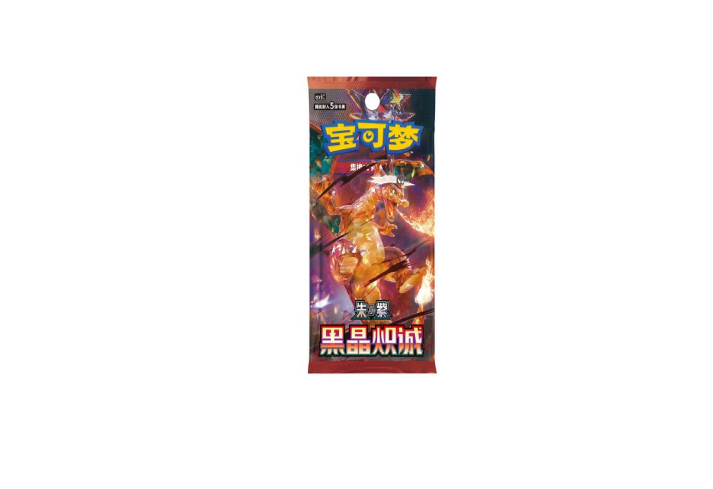 The Pokémon Company International Sammelkarte Pokemon - Dark Crystal Blaze - Booster (Chin)