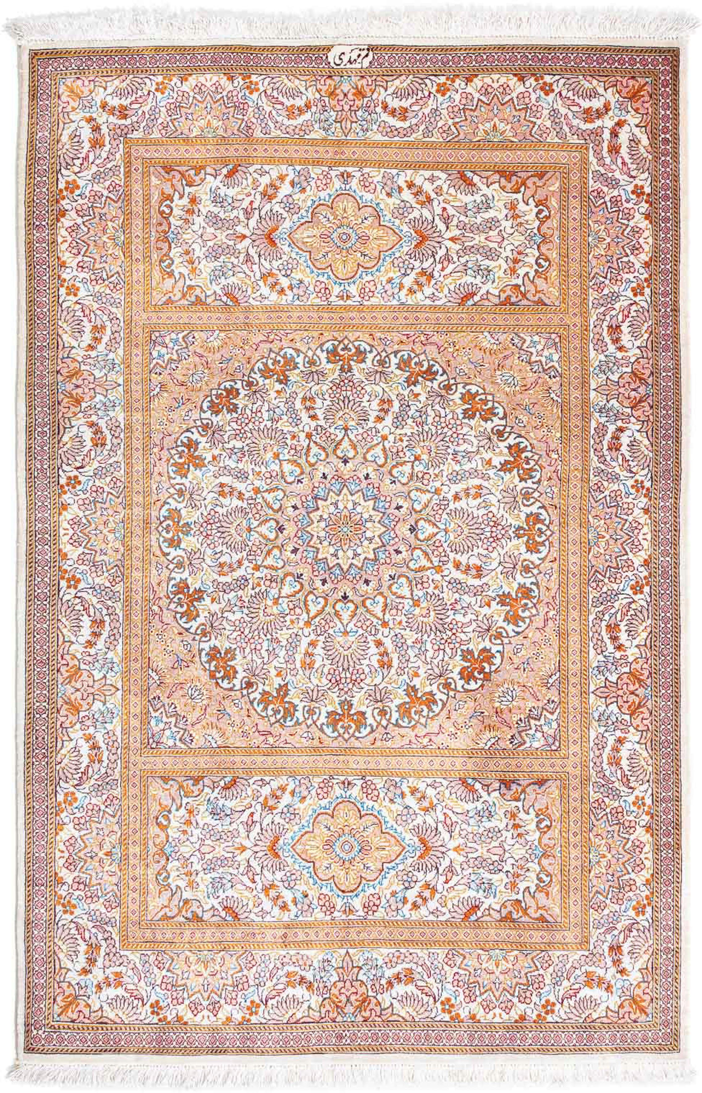 Orientteppich Perser Einzelstück Wohnzimmer, beige, mm, - Zertifikat Handgeknüpft, mit 122 - Höhe: - x Ghom 10 cm morgenland, 78 rechteckig