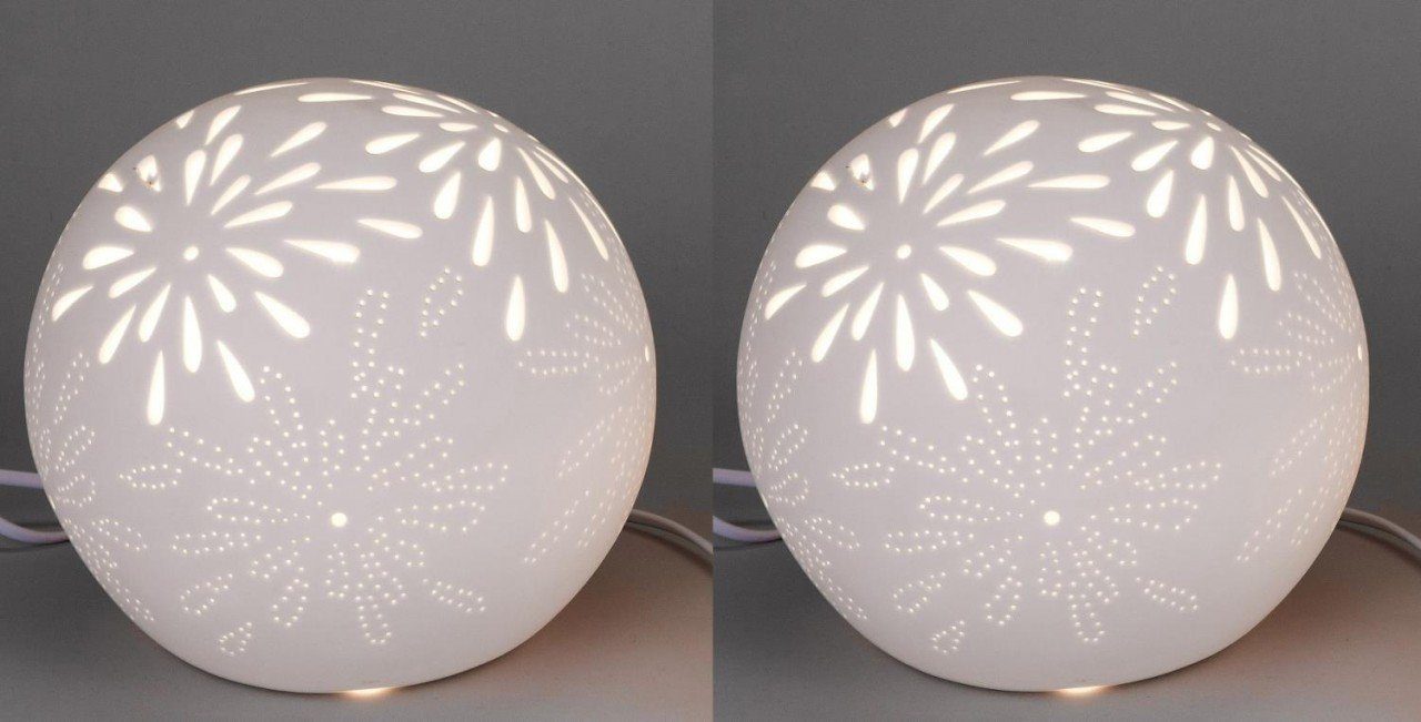 formano Kugelleuchte, Farbe: weiß/ creme, Motiv: Aurea Blume, Material:  Keramik online kaufen | OTTO