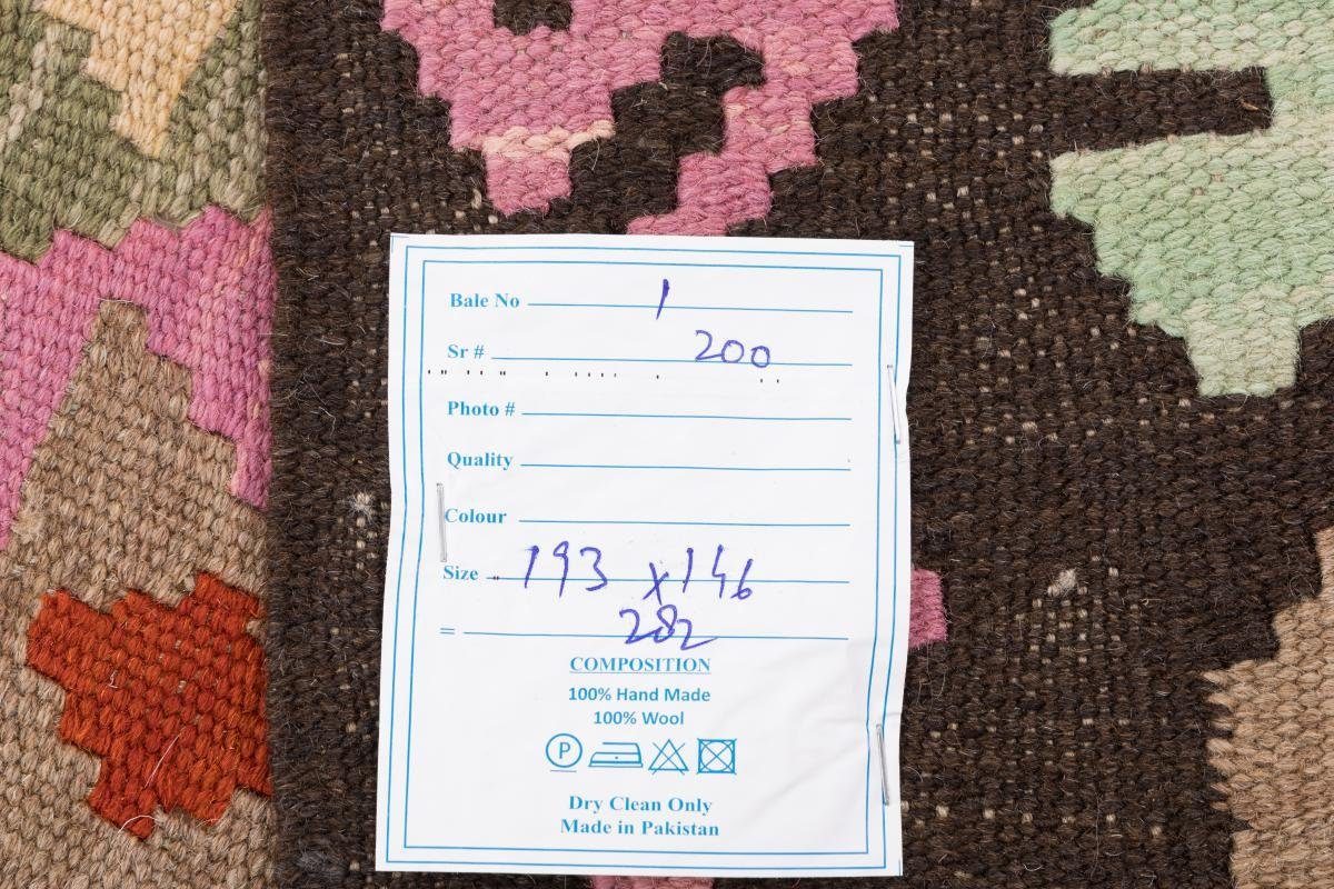 Afghan Orientteppich rechteckig, Kelim Höhe: Nain mm 146x193 Orientteppich, 3 Trading, Handgewebter