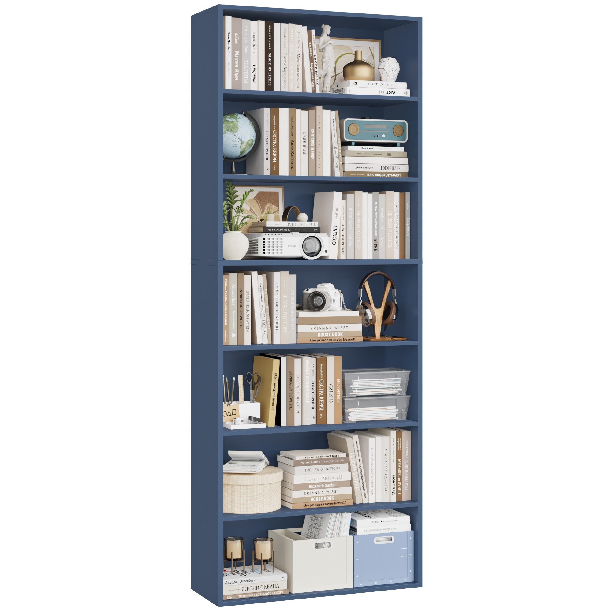 Homfa Bücherregal, 210cm Standregal, Bücherschrank mit 7 Fächern, blau günstig online kaufen