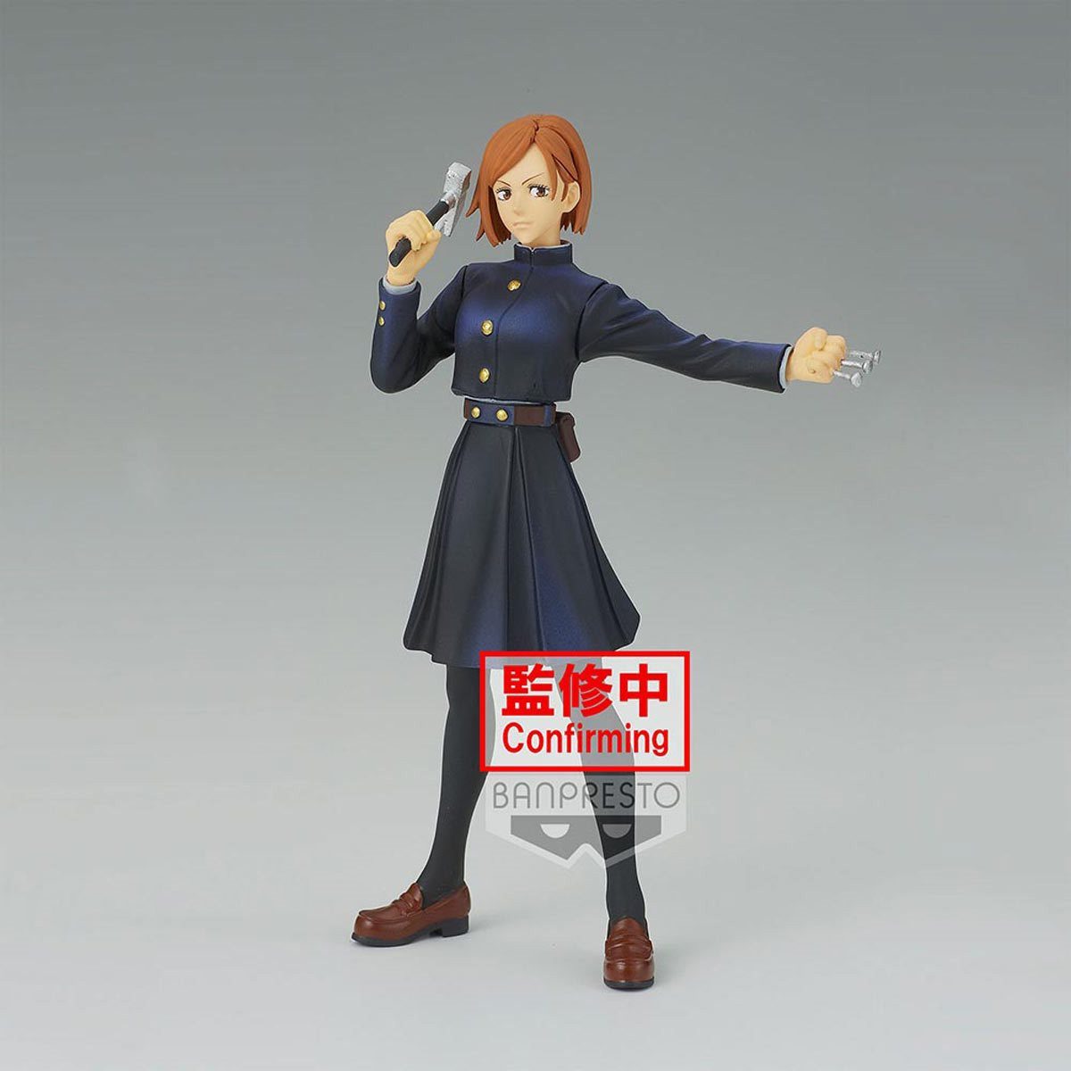 Banpresto Sammelfigur JUJUTSU KAISEN JUKON NO KATA NOBARA KUGISAKI V2 FIGUR