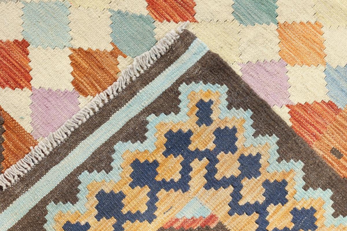 Orientteppich Kelim 208x292 Handgewebter mm Orientteppich, Heritaje 3 Afghan Trading, Höhe: rechteckig, Nain