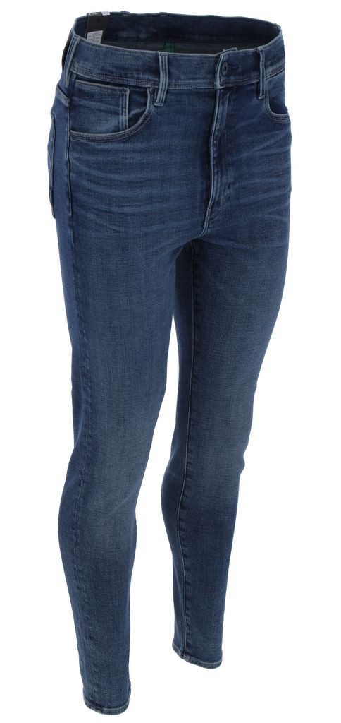 5-Pocket-Hose Kafey Ultra High Skinny