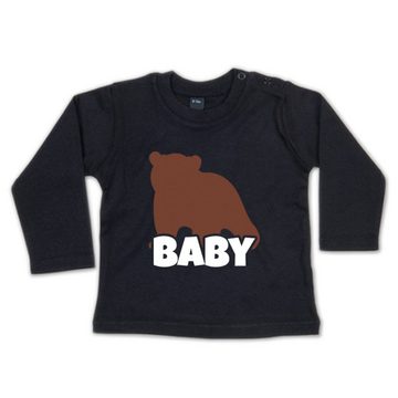G-graphics Kapuzenpullover Bären-Familie (Familienset, Einzelteile zum selbst zusammenstellen) Kinder & Erwachsenen-Hoodie & Baby Sweater