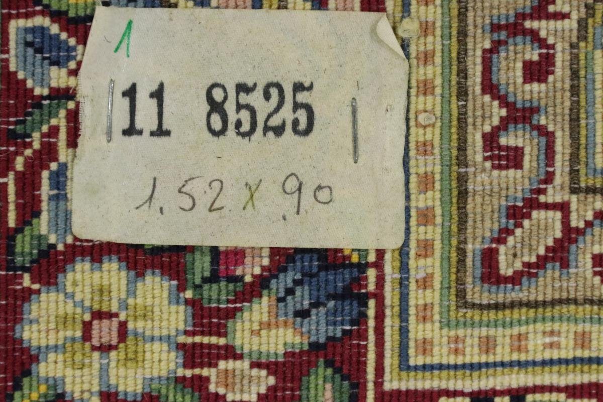 Nain Orientteppich rechteckig, / Perserteppich, mm Handgeknüpfter Trading, 89x151 Kerman Höhe: 12 Orientteppich
