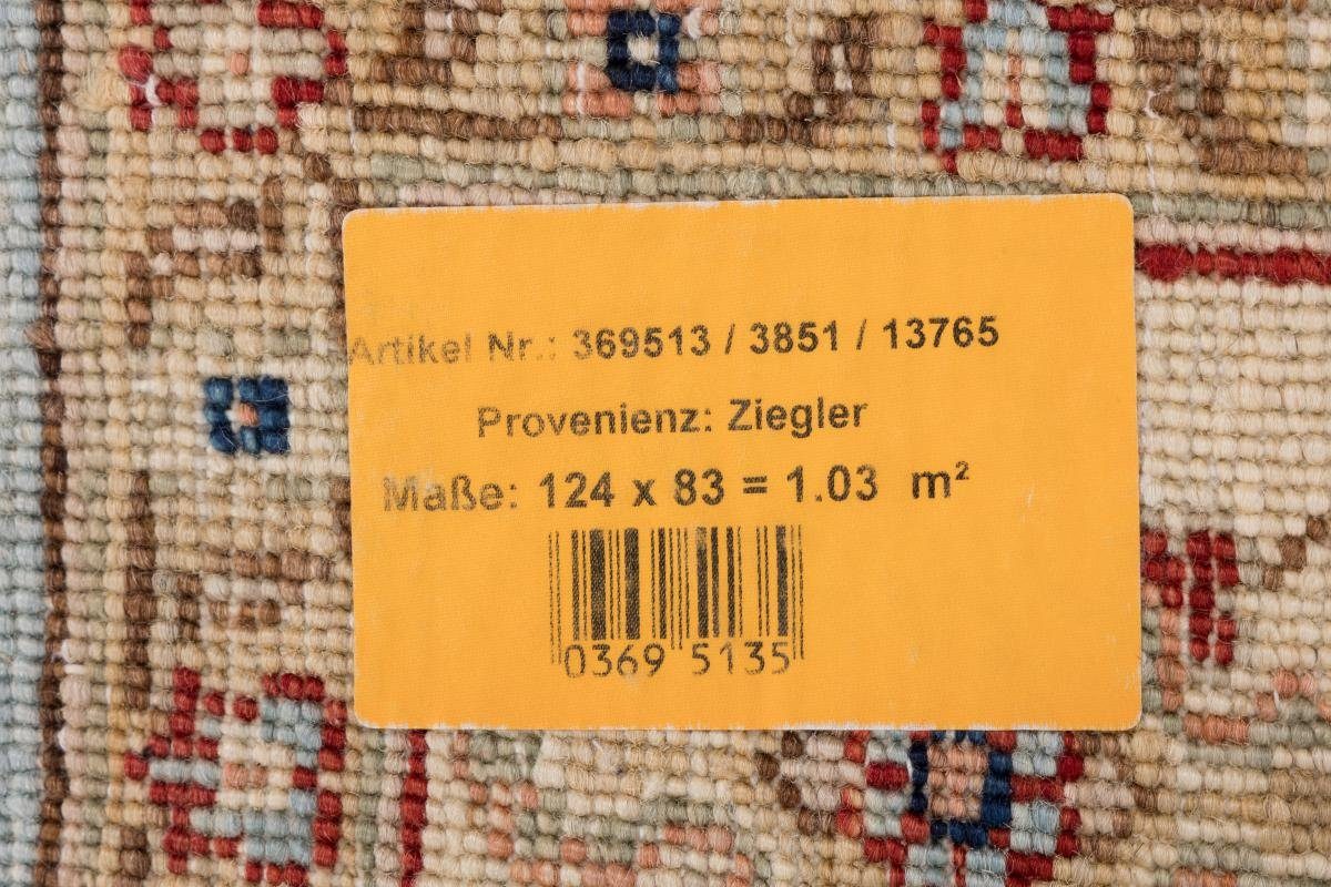 Ziegler 84x125 Handgeknüpfter Höhe: 6 Farahan Orientteppich, rechteckig, Orientteppich Nain Trading, mm