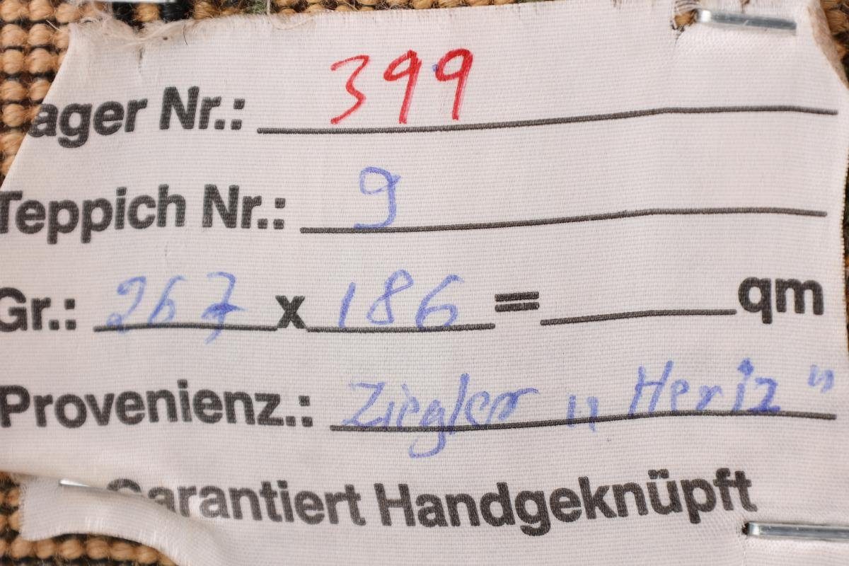 Orientteppich Ziegler Farahan Trading, 6 185x266 mm rechteckig, Handgeknüpfter Orientteppich, Höhe: Nain