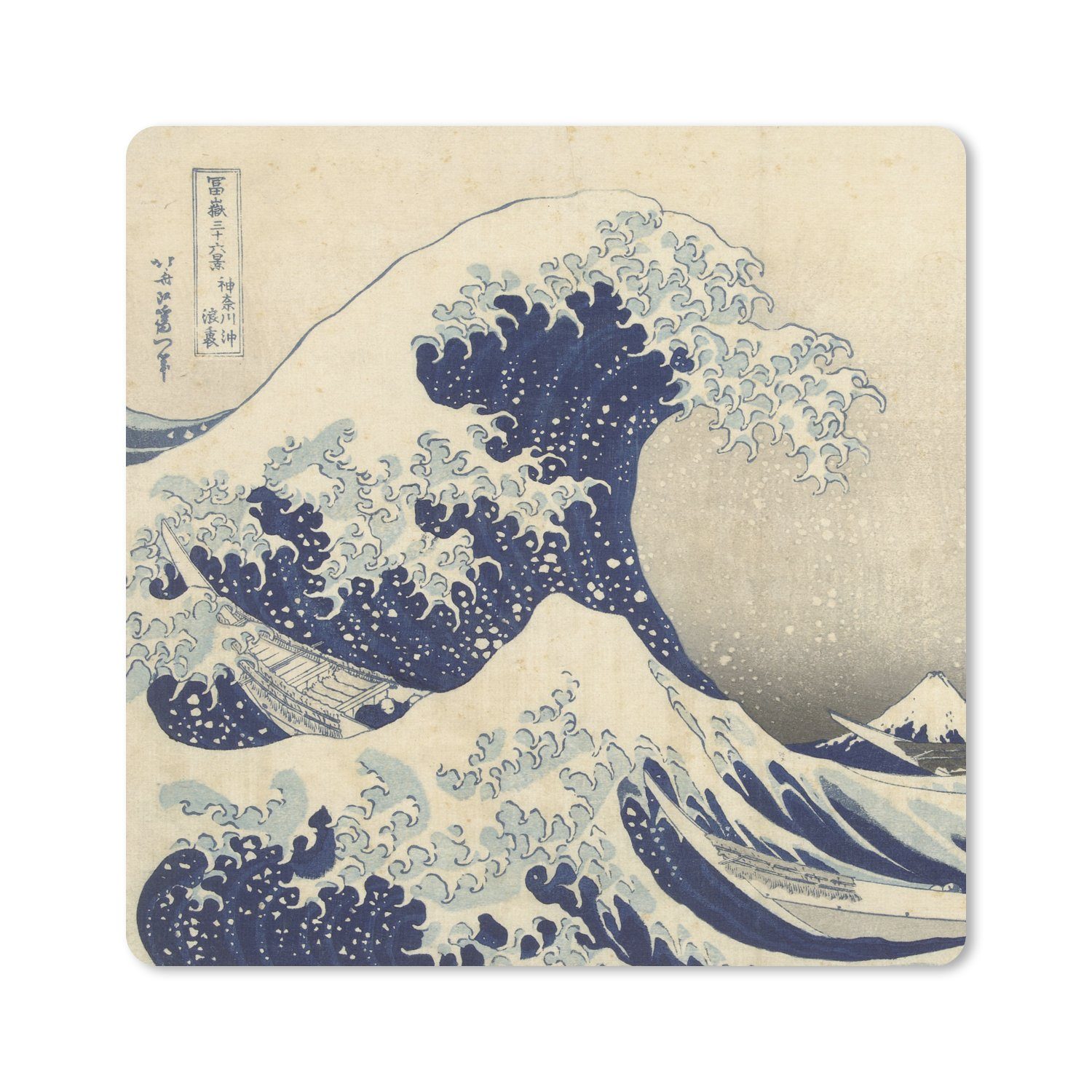 MuchoWow Mauspad Die große Kluft bei Kanagawa - Gemälde von Katsushika Hokusai (1-St), Schreibtischunterlage, Gaming Deko PC, Gaming Setup, 40x40 cm