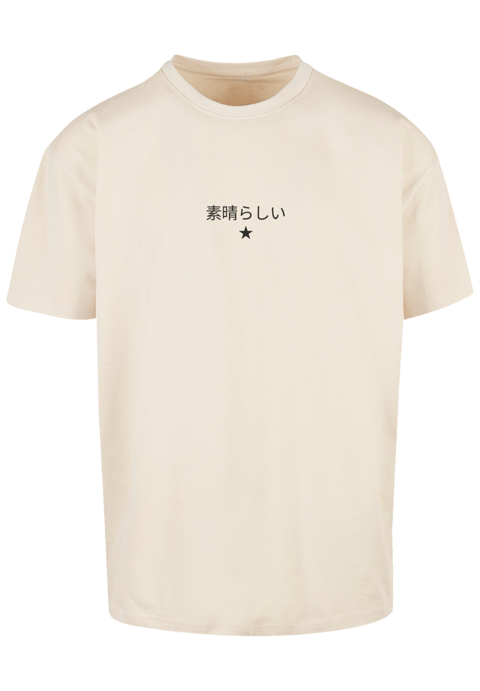 Dragon Drache PLUS Print T-Shirt Japan sand F4NT4STIC SIZE