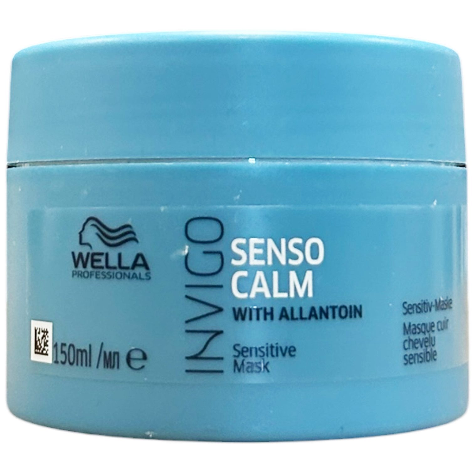 Wella Haarmaske Invigo - Senso Calm Sensitive Mask