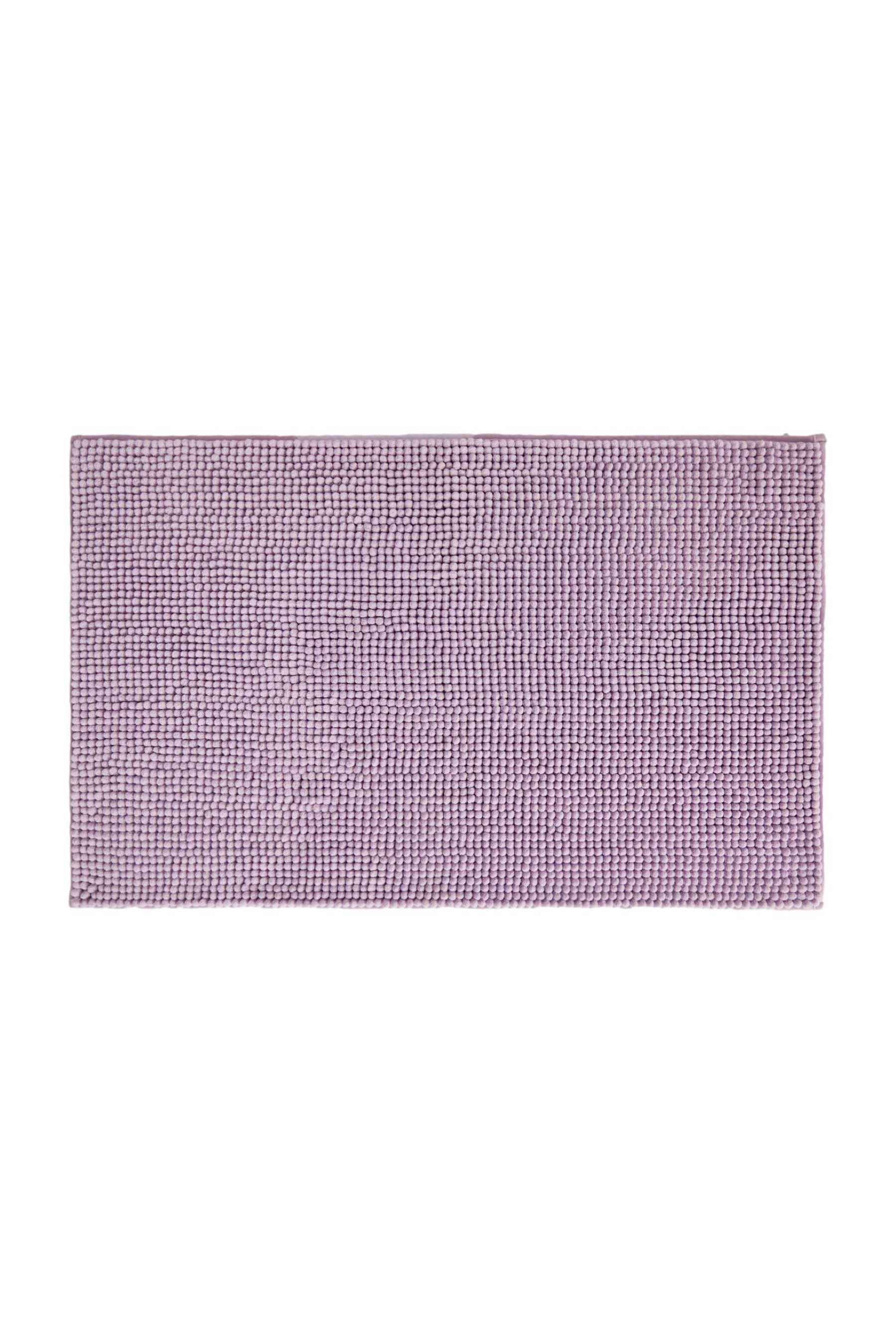 Next Badematte Badematte aus Noppengarn, Höhe 80 mm günstig online kaufen