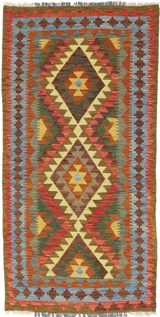 Orientteppich Kelim Afghan 97x197 Handgewebter Orientteppich Läufer, Nain Trading, rechteckig, Höhe: 3 mm