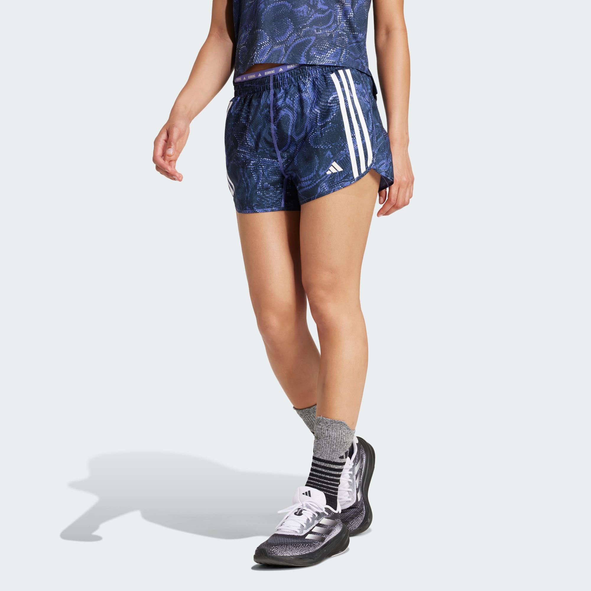 adidas Performance Sweatshorts OWN THE RUN günstig online kaufen
