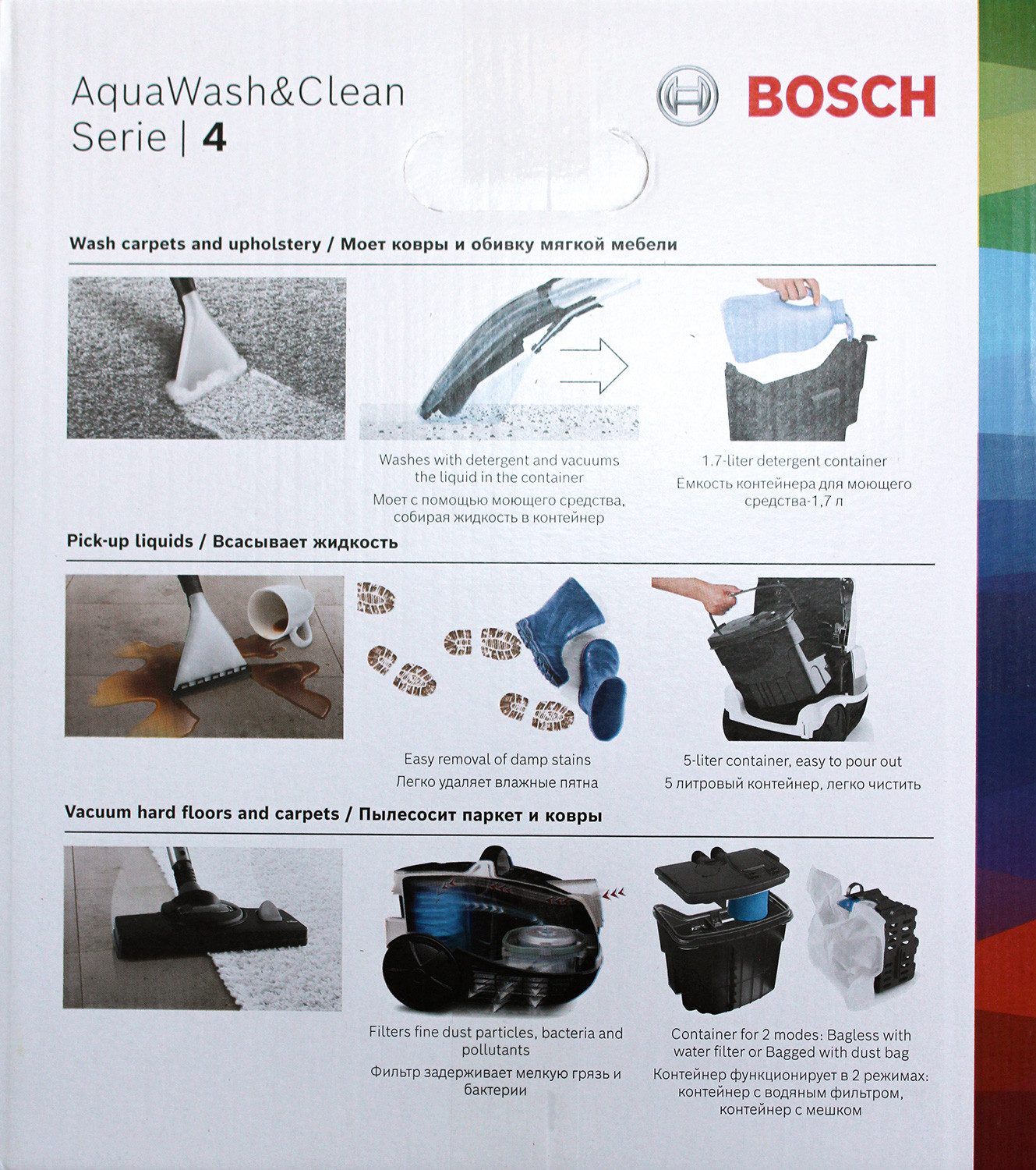 BOSCH Bodenstaubsauger BWD421POW AquaWash&Clean Nass-/Trocken-Sauger mit Kabel 5L SCHWARZ/ROT